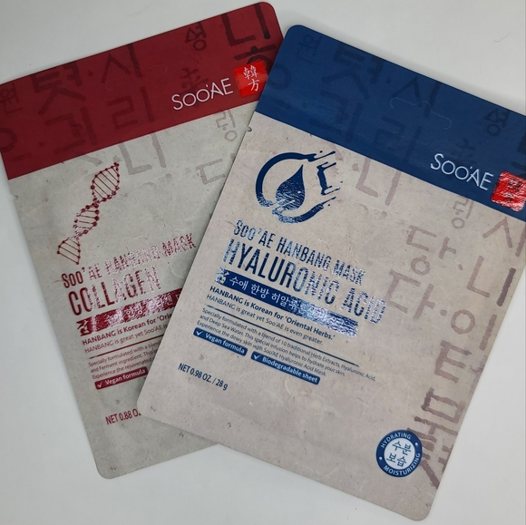 soo'ae Skincare Sooae Face Mask Set Of 2 Hyaluronic Acid Sheet Mask